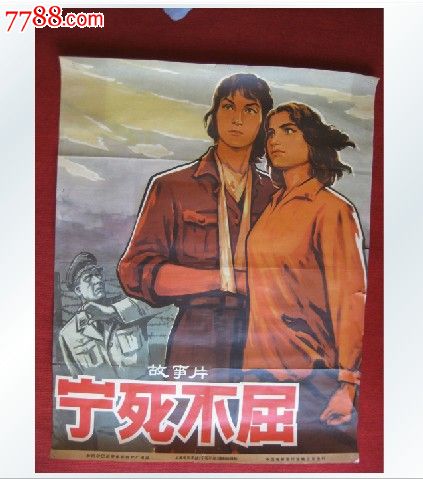 找人做仿真专业技术职务资格/证书