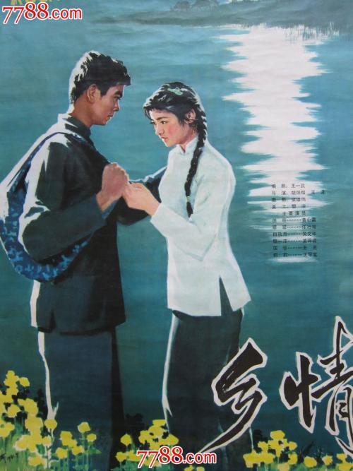 学历证书编号查询途径