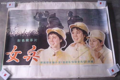 一比一仿台湾国立台北大学文凭毕业证